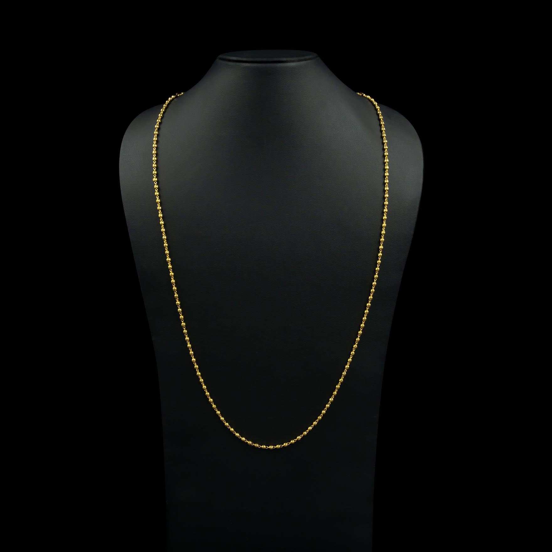 Chain PCH87