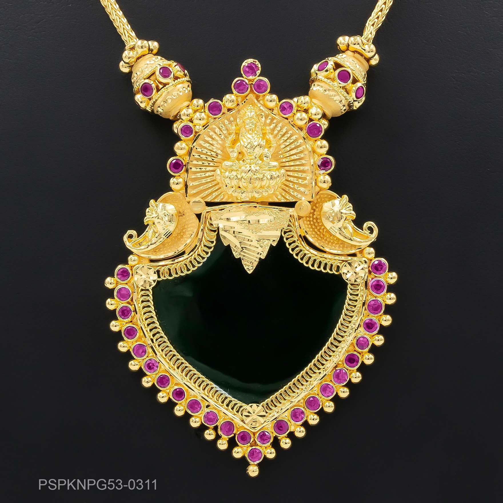 Palakka Green Jimika Necklace PSPKNPG53-0311