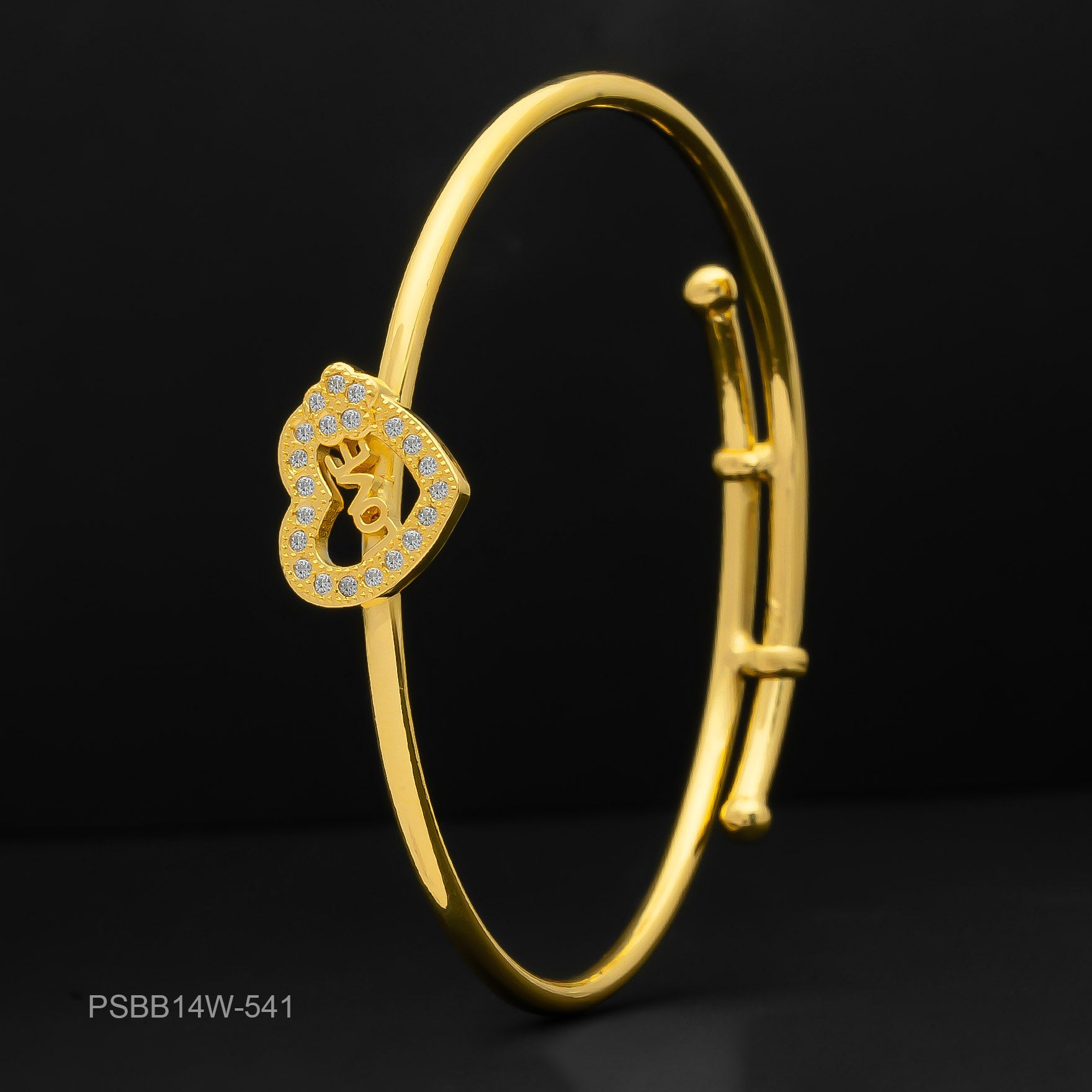 Baby Bangle PSBB14W-541