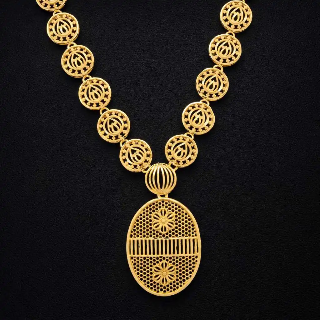 Golden Necklace medium PGNM19-085