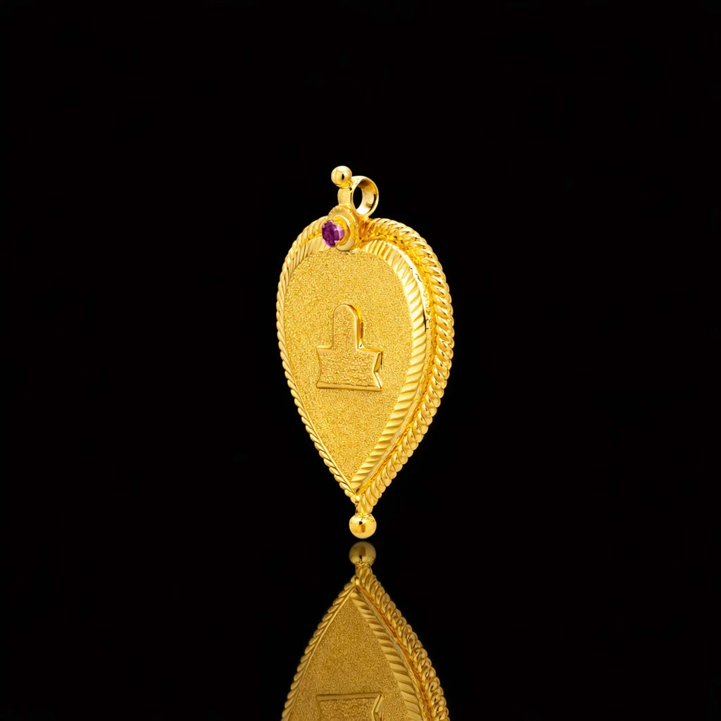 Stone Pendant PSTLT80R-541
