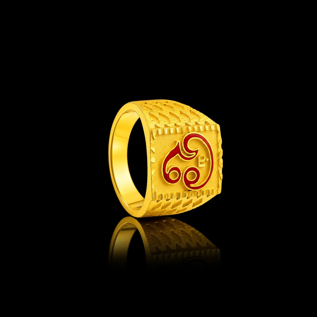 Deep Red Spiral Enamel Face Gents Ring Gold Layered