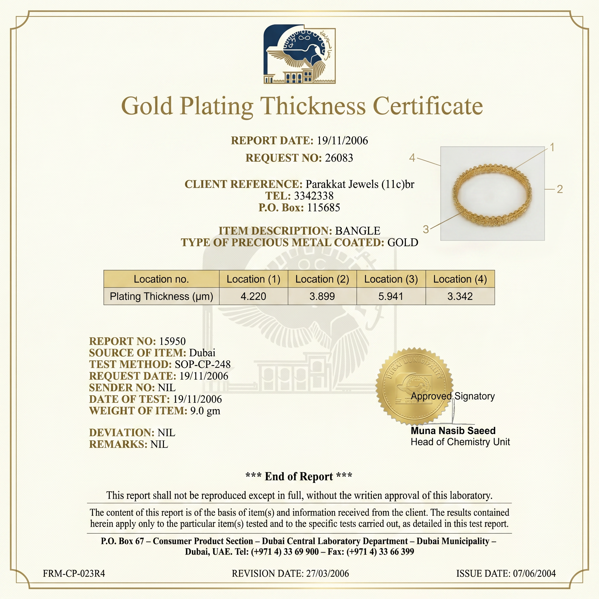 Certification