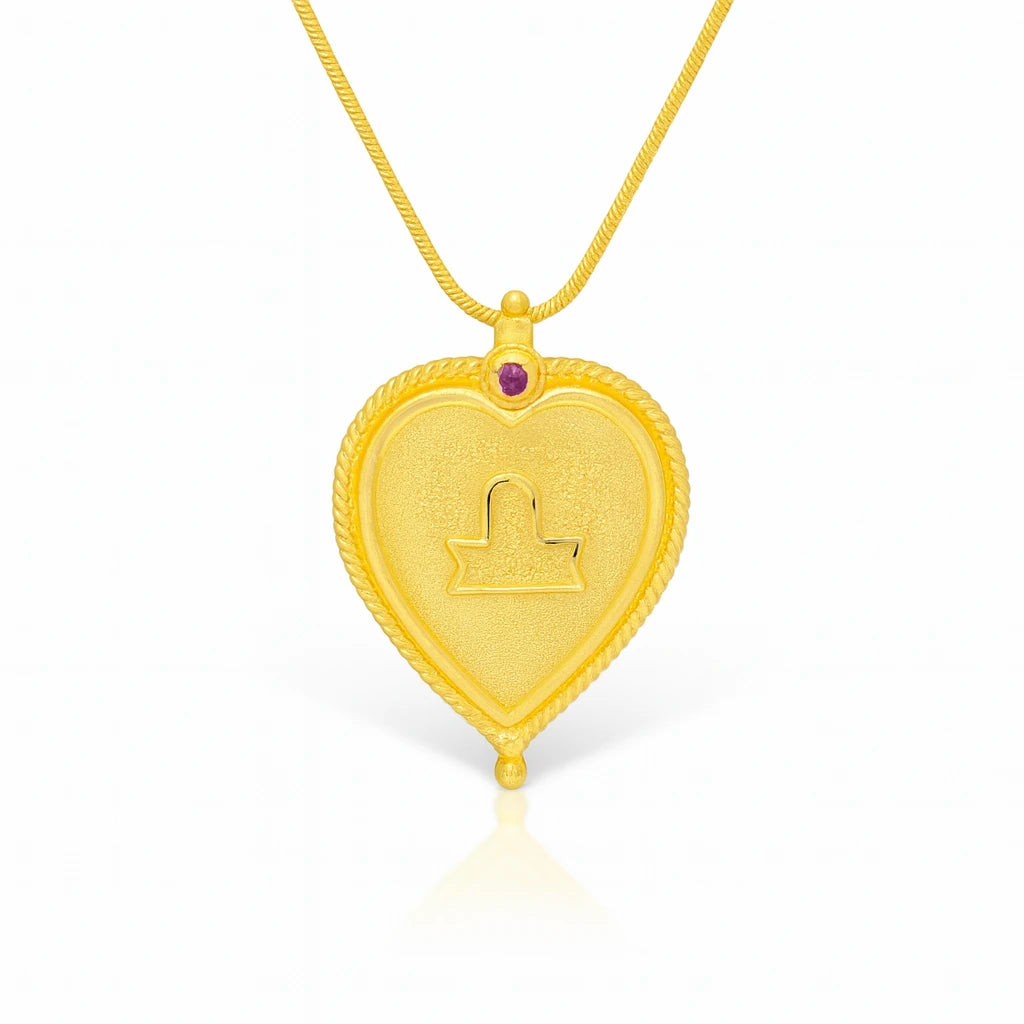 Stone Pendant PSTLT80R-541
