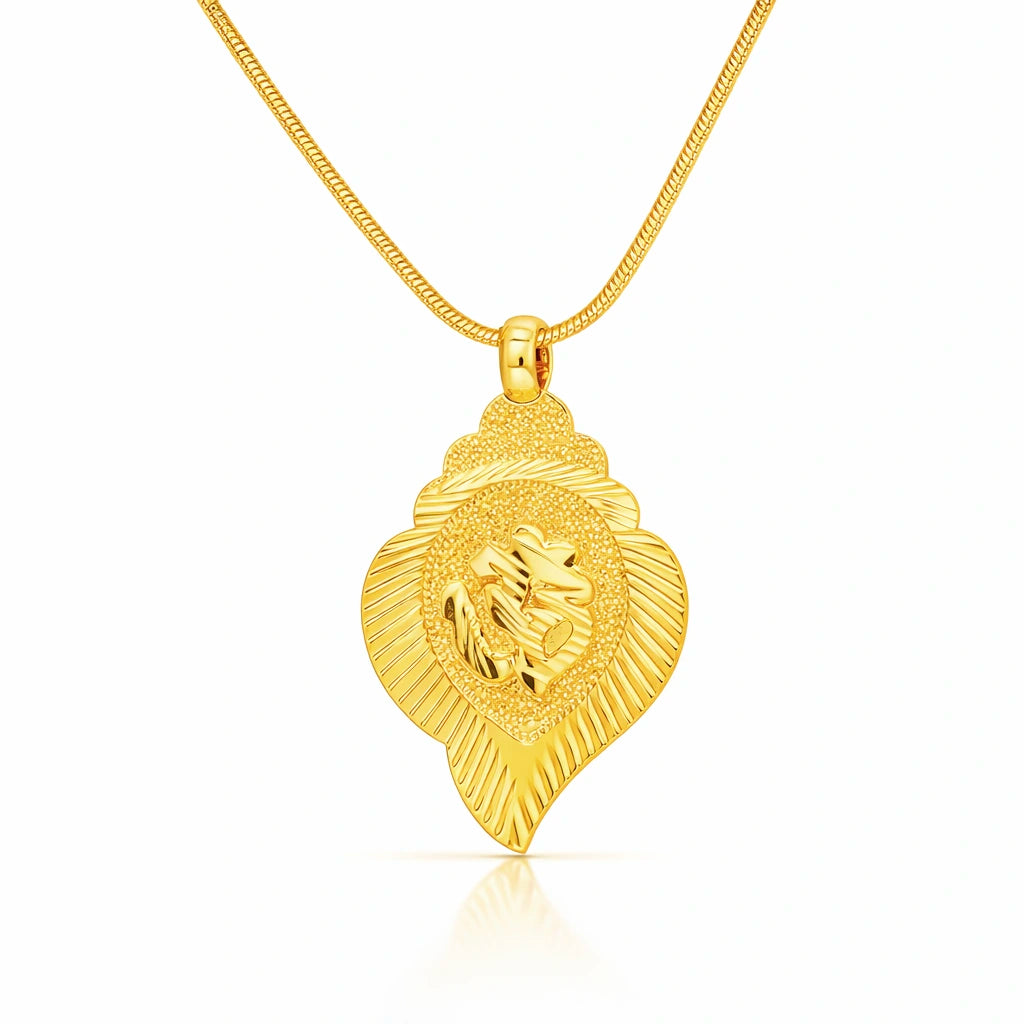 Gold Thali Pendant PGTLT57-09