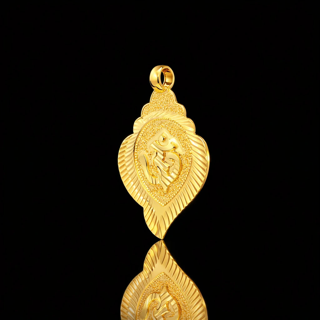 Gold Thali Pendant PGTLT57-09